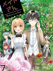 虫虫好声音